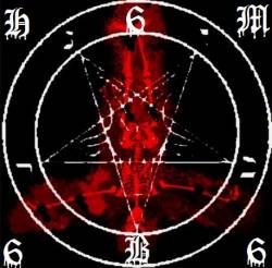 Holy Mary's Blowjob : HMB666